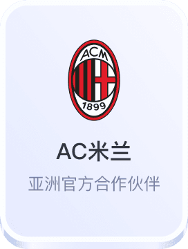 澳门贵宾厅app网址